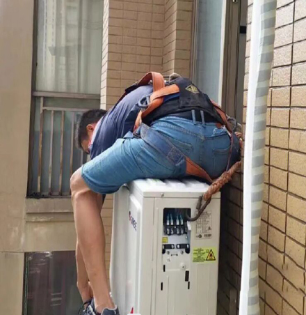 叶城空调移机